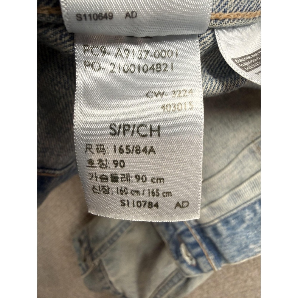Levis Jacket Mens Small Blue Made In Japan Denim Trucker Bomber Type 1 - Picture 8 of 11